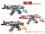OBL983765 - 电动涂鸦水弹枪三色混装（蓝，红，橙）