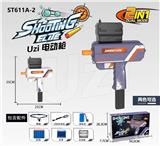 OBL983792 - 实色乌兹电动玩具枪