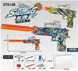 OBL983793 - 沙漠之鹰电动玩具枪