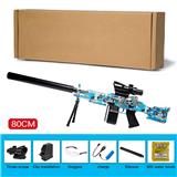 OBL983799 - 大号416
电动玩
具枪（手自一体）