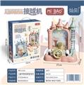 OBL983931 - Game classes / chess