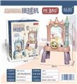 OBL983932 - Game classes / chess