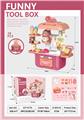 OBL984004 - 过家家甜品手提箱