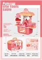 OBL984009 - 过家家饰品手提箱
