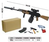 OBL984035 - AK黑色木纹手自一体（弹鼓版）
