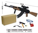 OBL984042 - AK黑色木纹手自一体（黑色版）
