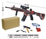 OBL984043 - 416水转印手自一体（常规版）