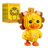OBL984145 - LT DUCK-狮子座（711PCS）