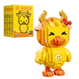 OBL984148 - LT DUCK-金牛座（642PCS）