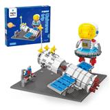 OBL984155 - 太空人与航天（微颗粒积木）(1559PCS)