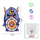 OBL984170 - 独眼兽标靶