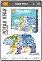 OBL984242 - Patchwork
