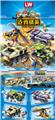 OBL984247 - 吃鸡精英（164+PCS)