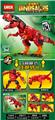 OBL984258 - 恐龙（1138+PCS）
