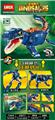 OBL984259 - 恐龙（1156+PCS）