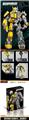 OBL984263 - 擎天柱（1586+PCS）（电商版）
