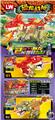 OBL984268 - 恐龙（320+PCS）（4PCS）