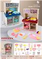OBL984293 - 厨具小餐厅