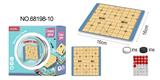 OBL984420 - Game classes / chess