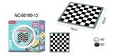 OBL984423 - Game classes / chess