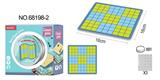 OBL984427 - Game classes / chess