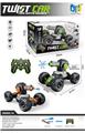 OBL984435 - Remote control cars / tanks