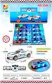 OBL984460 - Electric cars/ tanks