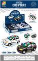 OBL984473 - Electric cars/ tanks