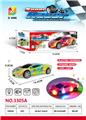 OBL984477 - Electric cars/ tanks