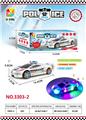OBL984478 - Electric cars/ tanks