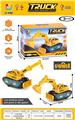 OBL984485 - Electric cars/ tanks