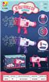 OBL984492 - BUBBLE SET