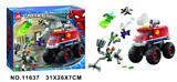 OBL984517 - 英雄联盟463PCS