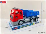 OBL984530 - 惯性工程泥头车