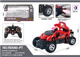 OBL984591 - Remote control cars / tanks