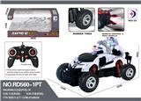 OBL984592 - Remote control cars / tanks