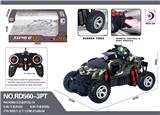 OBL984594 - Remote control cars / tanks