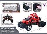 OBL984595 - Remote control cars / tanks