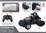 OBL984597 - Remote control cars / tanks