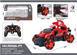 OBL984599 - Remote control cars / tanks