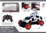 OBL984600 - Remote control cars / tanks