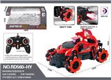 OBL984603 - Remote control cars / tanks
