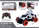 OBL984604 - Remote control cars / tanks