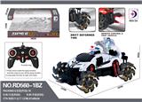 OBL984608 - Remote control cars / tanks