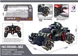 OBL984610 - Remote control cars / tanks