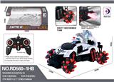 OBL984612 - Remote control cars / tanks