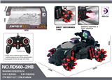OBL984613 - Remote control cars / tanks