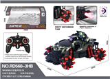 OBL984614 - Remote control cars / tanks