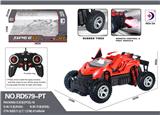 OBL984615 - Remote control cars / tanks
