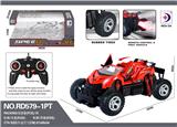 OBL984616 - Remote control cars / tanks